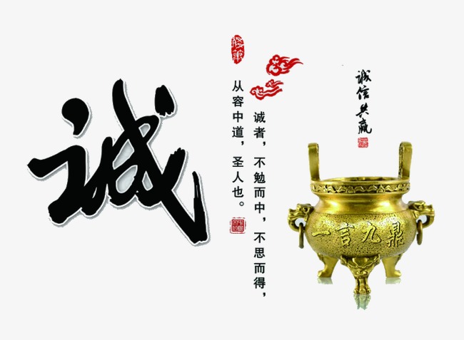 平潭要债公司