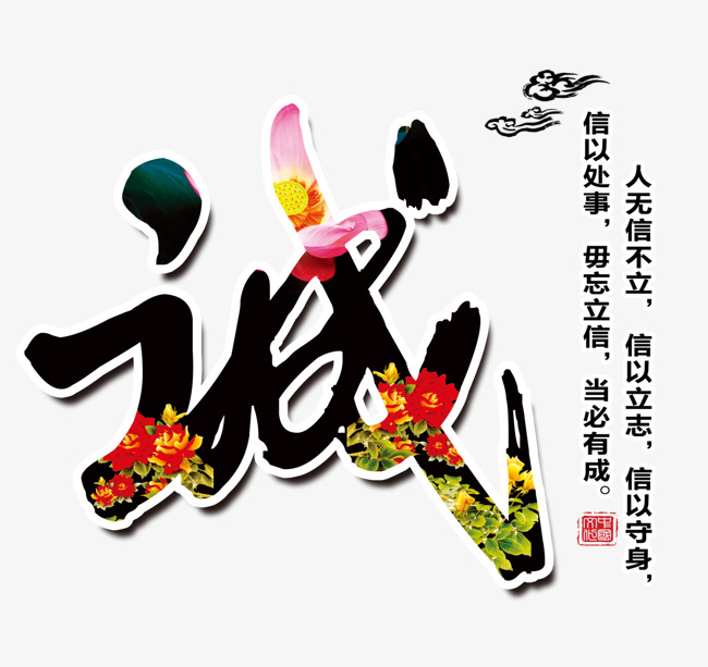 平潭要账公司
