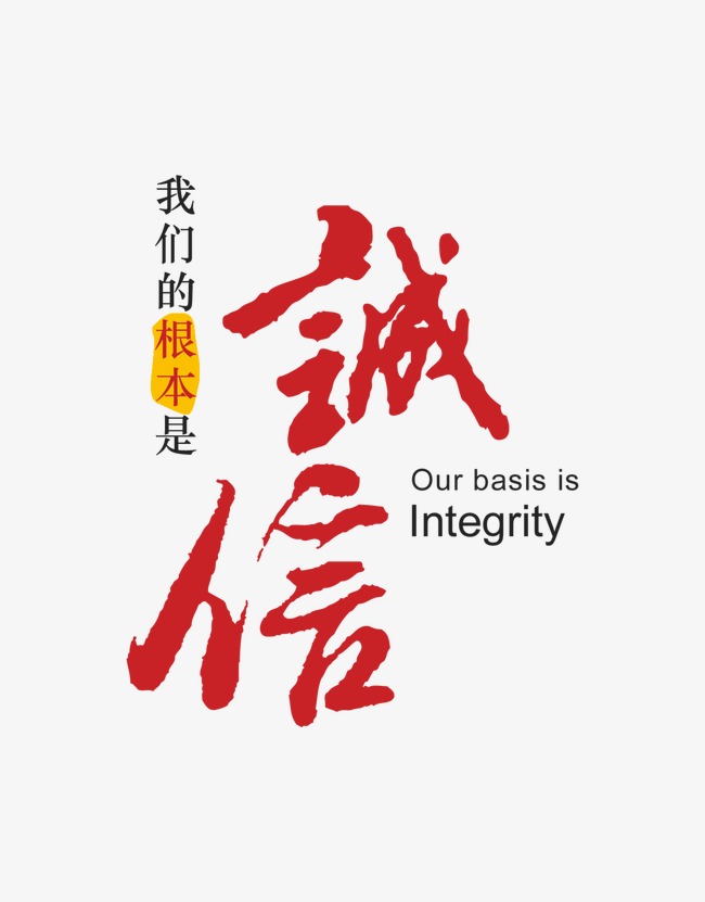 平潭收账公司