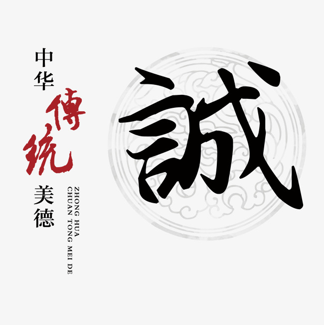 平潭讨账公司